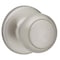 Kwikset Kwikset Cove Satin Nickel Passage Door Knob Right or Left Handed 92001-509 - alternate 2